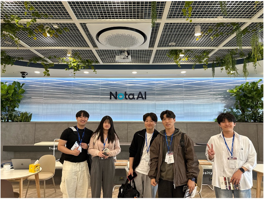 SAIL members visiting Nota AI
